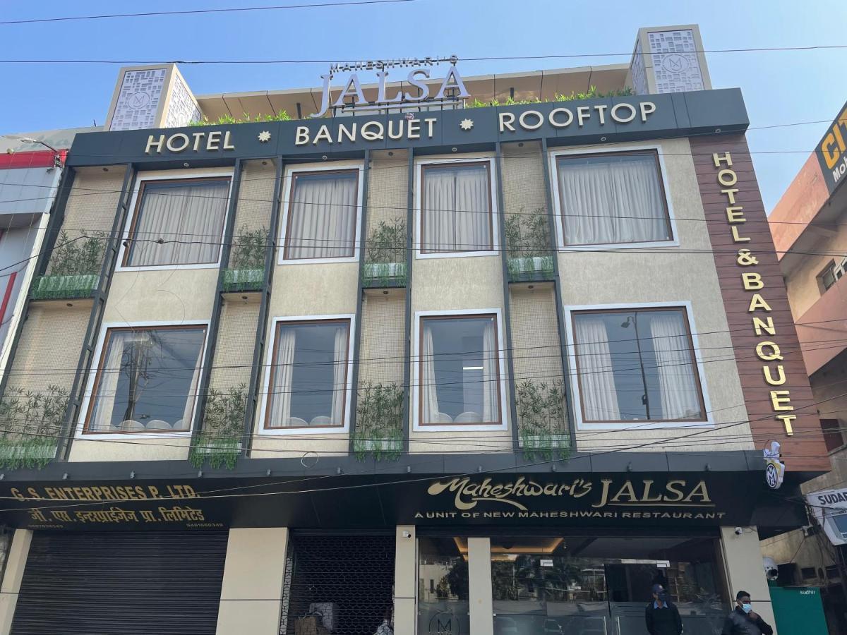 Hotel Maheshwari Jalsa Kota  Exteriér fotografie